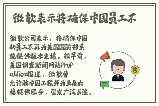 大地资源高清播放在线观看