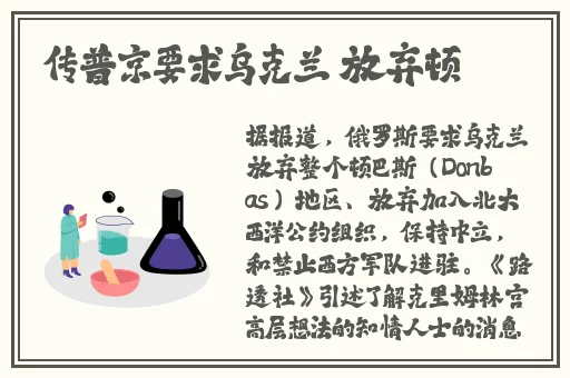 欧产日产国产水蜜桃2