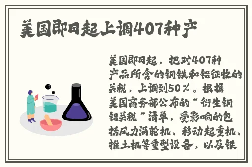 **无码成人精品区